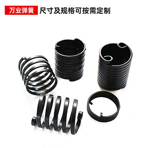 绞盘刹车弹簧